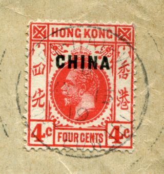 1919 China O/P Hong Kong 4c stamp on cover Wei Hai Wei via Shanghai to GB UK 2