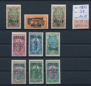 Lk82550 Chad 1925 Afrique Equatoriale Overprint Mh Cv 14,  75 Eur