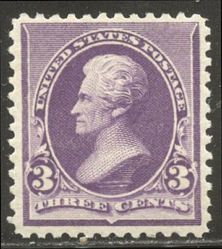 U.  S.  221 Vf Nh Beauty - 1890 3c Purple ($175)