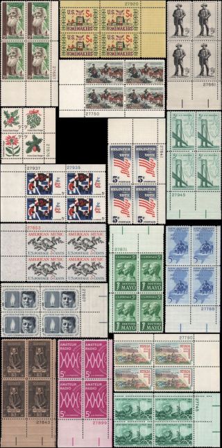 Us 1242 - 1260 Mnh 1964 Commemorative Year Set Of 16 Plate Blocks