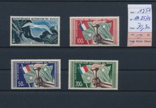 Lk82487 Togo 1954 Airmail Fine Lot Mh Cv 30,  5 Eur