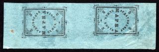 Russian Zemstvo 1909 Ardatov Tet - Bech Stamps Solovyov 35 Mh Cv=200$