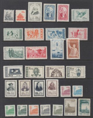 China PRC 112 Different stamps 1949 - 1955 NGAI 3