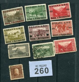Lot Stamps Of Bosnia And Herzegovina