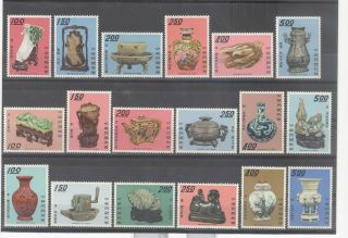 Taiwan China 1968 - 70 Ancient Art Treasures Nh Complete Unit Of 18 Stamps