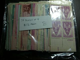 Us Postage Never Hinged Plate Blocks Of 4 Of 3 Cent Stamps $12.  00 Face (b)