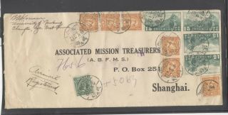 China Oversize Registered Airmail Cover Chengtu To Shanghai