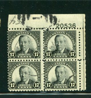 Us Scott 623 - - Plate Block Of 4 Stamps -