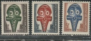 1958 French Colony Stamps,  Polynesia,  Postage Due Full Set Mh,  Sc J28 - 30