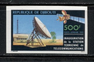 Space,  Telecommunications On Djibouti 1980 Scott C137 Imperforate,  Mnh