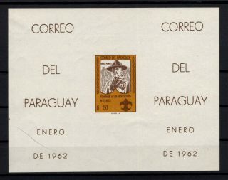 P113335/ Paraguay – Variety – Souvenir Sheet Scott 645 Mnh Imperf 90 E