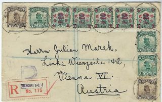 China 1923 Registered Shanghai To Vienna Cover With Junks Including Surcharges