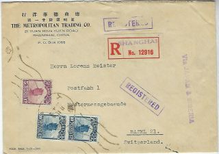 China 1929 Registered Shanghai To Switzerland Cover Via Japan & Siberia Handstmp