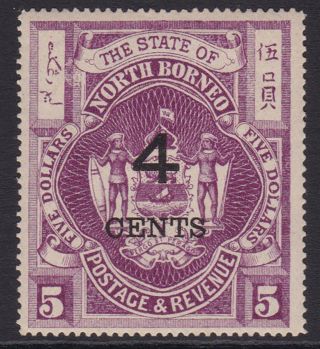 North Borneo.  Sg 123,  4c On $5 Bright Purple.  Mounted.