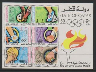 Qatar - 1972,  Olympic Games,  Munich Sheet - Mnh - Sg Ms423