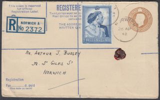 1948 Royal Silver Wedding £1 Fdc / 5 1/2d Registered Stationery Envelope;norwich