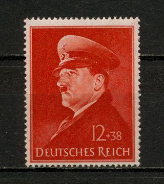 (yyaw 617) Germany 1941 Mlh Mich 772 Scott B190 Third Reich Nazi Adolf Hitler