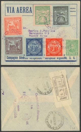 Paraguay 1930 - Registered Air Mail Cover To Buenos Aires Argentina E125