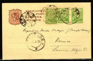 Lithuania; 1925 Personal Postcard; Multiple Franking; Taurage To Kaunas.