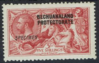 Bechunaland 1913 Kgv Seahorses 5/ - Specimen Waterlow Printing