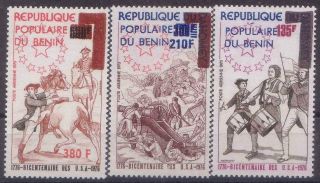 Benin 1976 Bicentenary Of Usa Mnh C5202