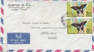 1969 Thailand 511 (2) On Airmail Cover To England;insect,  Butterfly Topical D