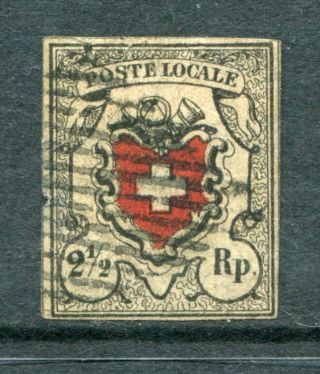 Switzerland 1850 Poste Locale Stamp