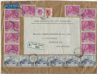 Hong Kong 1949 Registered Cover To Switzerland Multifranked Upu Values