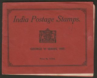 India 1937 Kgvi Set To 1r Presentation Folder Sg247 - 259 Job Press Cawnpore