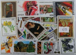 Rwanda.  200 Stamps,  All Different (415)