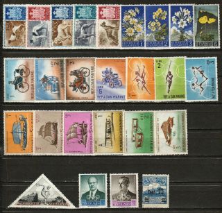 Bulk Lot 1 - 26 Different Stamps From San Marino - Mostly Mnh