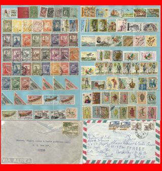 Mozambique Early Selection Of Part Sets Plus 2 Postal Covers Value Lot 0030