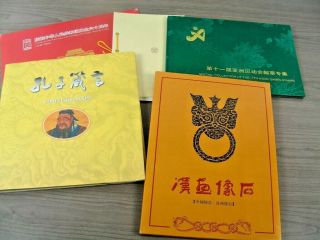 China,  Prc,  Nh Stamps In 5 Specialty Folders & Other (stamps Are Hinged)