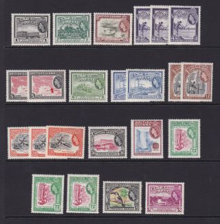 British Guiana.  Sg 331 - 344,  1c To $2.  Unmounted.