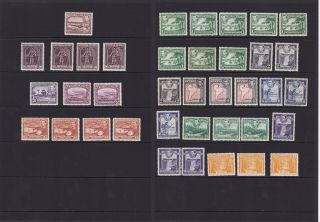 British Guiana.  Sg 308 - 319,  1c To $3.  With Variations.  Mounted.