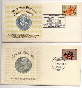 Gb 1974 Great Britons Fdc Set (4) Medallic Covers Sterling Silver Proof Medal