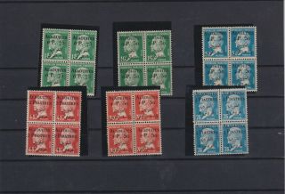 French Colonies Alaouites 1925 Blocks Of 4x Mnh Pasteur 16 - 21 (b91)
