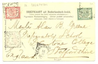 Dutch Indies Ned Indie 1906 Ppc Borneo - Balikpapa - Vk=n.  I.  Agent Singapore= Vf