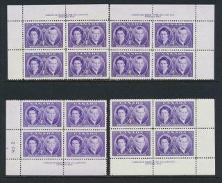 Canada 1951,  4c Royal Visit Plate Block 2 Set Mnh Sc 315 (see Below)
