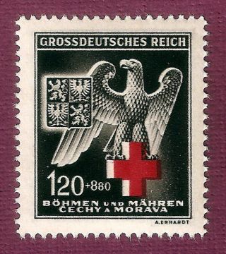 Dr Nazi Germany 3 Reich Rare Ww2 Wwii Stamp Red Cross Black Nazi Eagle Swastika