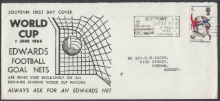 . 1966 World Cup 4d Only V.  Scarce Design Edwards Football Goal Nets Fdc; Bridport