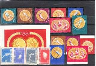 Romania 1960 Rome Olympic Games Set Perf&imperf &s/s Mnh Vf 33 Euro