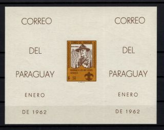 P113334/ Paraguay – Variety – Souvenir Sheet Scott 645 Mnh Imperf 90 E