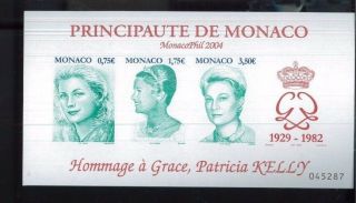 Princess Grace Kelly Souvenir Sheet - Monaco 2367 (green) Mnh - E20