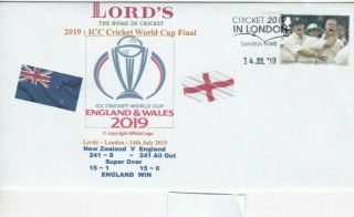 Great Britain: " England V Zealand Cricket " 2019 Icc Cricket World Cup Final