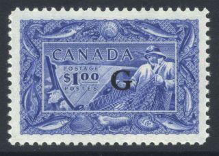Canada 1951 $1 Official Never Hinged Sg O192 Cat £80.  00