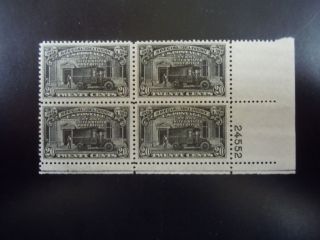 E19 20c Post Office Truck Special Delivery Plate Block Mnh Og " Incs Mount "