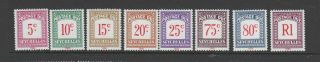 Seychelles J11 - J18 1980 Postage Due Vf Nh O.  G