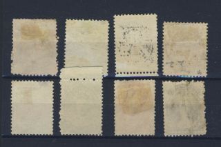 8x Canada Nova Scotia stamps 8 - 8a - 9 - 9c - 10 - 11 - 12 - 13 & U F VF CV = $90.  00, 2