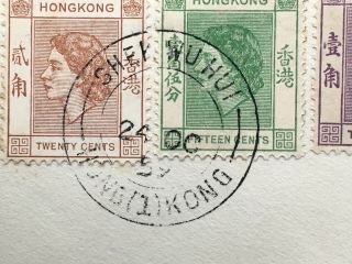 Hong Kong 1959 24th October QE 50c Shek Wu Hui Unaddressed Registered Cover 3